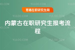 ���ɹ����о���������