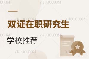 �p�C���о����W(xu��)У���]����Щ��