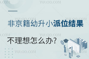 �Ǿ�������С��λ�Y(ji��)����������ô�k?