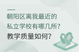 ��ꖅ^�x�ҽ���˽���WУ���Ď������̌W�|����Σ�