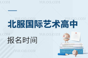 �������Hˇ�g(sh��)���Ј����r�g