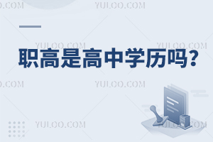 ���Ǹ��ЌW�v�᣿