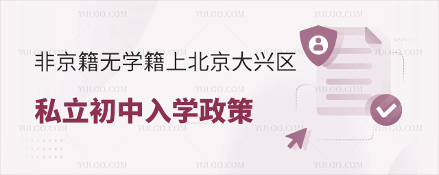 �Ǿ����o�W���ϱ������d�^˽��������W����