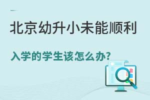 2023�걱������Сδ�������W(xu��)�ČW(xu��)��ԓ��ô�k?