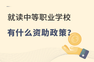 ���x�е��I�WУ��ʲô�Y�����ߣ�