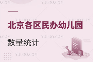 2023�걱�����^���k�׃��@�����yӋ�c���|���ջ����k���H�׃��@���]