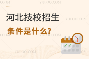 �ӱ���У�����l����ʲô��