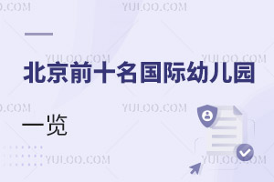 ����ǰʮ�����H�׃��@һ�[(���W�M����������)