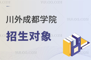 �Ĵ�����Z��W�ɶ��WԺ��������