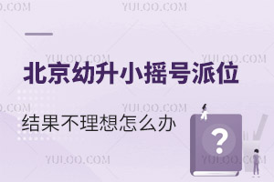 2023�걱������С�u̖��λ�Y(ji��)����������ô�k?