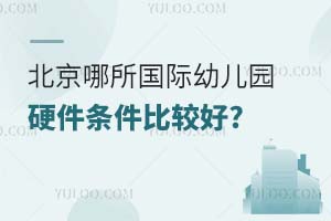 �����������H�׃��@Ӳ���l�����^��?