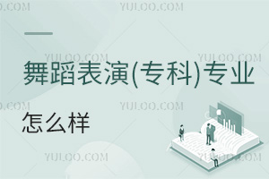 �赸����(����)���I(y��)��ô��