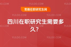 �Ĵ����о�����Ҫ��ã�