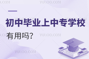 ���Ю��I���Ќ��WУ���Æ᣿