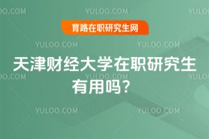 ���ؔ����W���о������Æ���