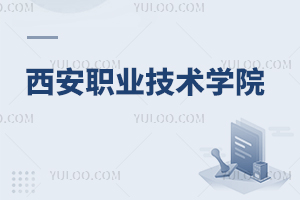 �����I(y��)���g(sh��)�W(xu��)Ժ�e�k2023���ϰ��������ͨԒˮƽ�yԇ����