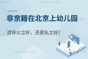 �Ǿ����ڱ������׃��@�x�����ã�߀��˽����?