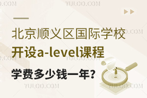 ������x�^���H�WУ�_�Oa-level�n�̌W�M�����Xһ�ꣿ