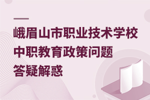 ��üɽ���I(y��)���g(sh��)�W(xu��)У���������߆��}���ɽ��