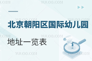 ������ꖅ^���H�׃��@��ַһ�[��(2023��R��)