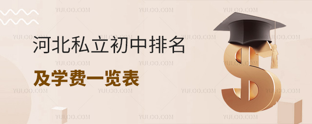 �ӱ�˽�������������W�Mһ�[��