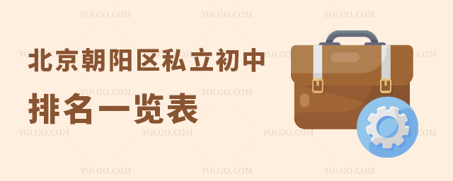 �������(y��ng)�^(q��)˽����������һ�[��