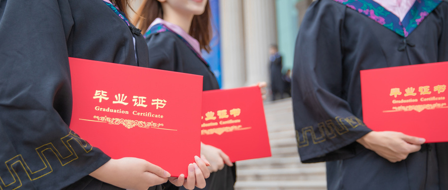 云南高考分?jǐn)?shù)低可以上什么學(xué)校?