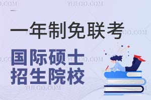 һ������(li��n)�����H�Tʿ����ԺУ���΅R��