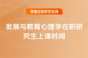 2025�lչ�c��������W���о������n�r�g