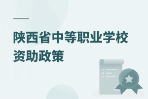 ���ʡ�е��I�WУ�Y������