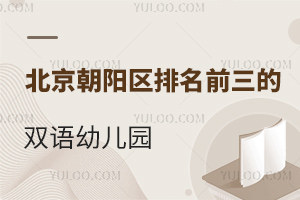 ������ꖅ^����ǰ�����p�Z�׃��@����2023���＾��W�W�M����������