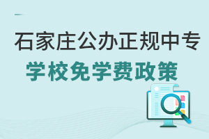 ʯ���f���k��Ҏ�Ќ��WУ��W�M����