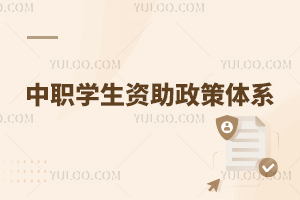 ���W���Y�������wϵ