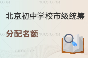 2023�걱�����ЌWУ�м��y(t��ng)�I�������~�l(f��)�����@Щ���k���H���WУ�������������~!