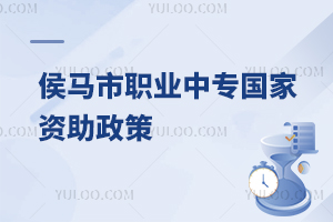 ���R���I�Ќ������Y������