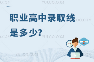 �I�����ȡ���Ƕ��٣�