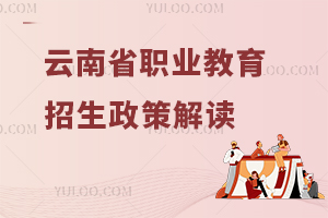 ����ʡ�I�����������߽��x