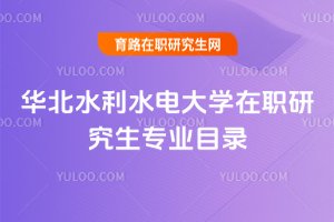 �A��ˮ��ˮ늴�W���о������IĿ�