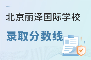 �������ɇ��H�WУ�ȡ�֔���