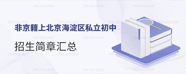 �Ǿ����ϱ�������^˽�������������R��