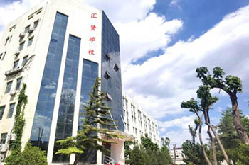 �����ЅR�t�WУ