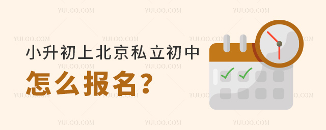 С�����ϱ���˽��������ô����