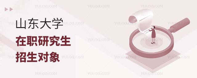 ɽ�|��W���о�����������