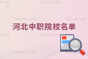 �ӱ���ԺУ����