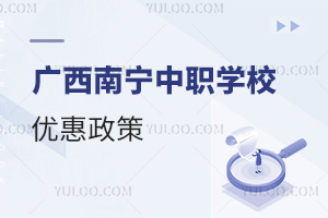 �V���ό����WУ��������