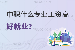 ��ʲô���I���Y�ߺþ͘I��