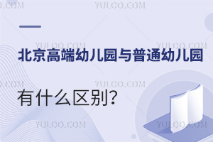 �����߶��׃��@�c��ͨ�׃��@��ʲô�^�e?