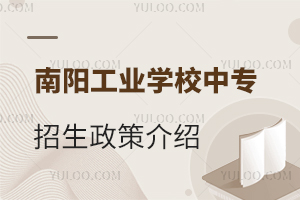 ��ꖹ��I�WУ�Ќ��������߽�B