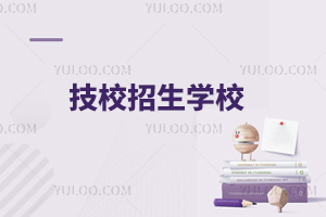 ��У�����WУ