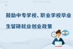 ���߁��ˣ��Ą��Ќ��WУ���I�WУ���I�����X�͘I���I����